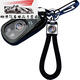 
Koh Junlu Special Buick GL8 Luzun 653T Key Cover 21 GL8652T Key Cover Avia Key GL8 Special-Silver-Single-Single+Lambskin Double-Click