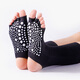 Huodiniao Yoga Socks Professional Floor Socks Open-Toe Anti-Slip Fitness Socks Women's Indoor Five-Finger Pilates Socks Dance Adult Socks Black-Long Fingerless Sleeve Heel
