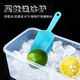 Meizhikou homemade ice cube box with lid ice box model home-made ice tray refrigerator frozen ice cream mold