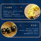 Shengqi gold Pixiu bracelet for men, solid gold male and female Pixiu Lutong six-character mantra, agate bracelet, Father's Day gift, total gold weight approx. 14.1g