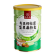 Jiuzhitang chia seed nuts, корни лотоса, розовая дата, ягода Lycium, Черный кунжутный питательный завтрак Удобная Quick Food 500G/Can
