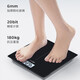 Xiangshan body weight scale electronic scale human body household accurate weighing scale high-precision body scale healthy weight loss scale large scale surface enlarged scale surface pure black rechargeable model