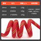 Gorm safety rope high-altitude work rope insurance rope mountaineering rescue belt hook rope 14mm 20 meters RL191