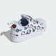 Adidas (adidas) Kinderschuhe Spring- und Herbstmädchen -Sneaker Clover Hello Kitty Joint Kinderschalenzehenschuhe If7020