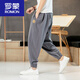 
ROMON (ROMON) bloomers men's cropped pants summer loose embroidered radish sports trousers casual trousers white + gray (two-piece) XL 130-150Jin [Jin equals 0.5 kg]