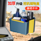 羽俙碧挖机收纳盒勾机驾驶室用品挖掘机拖拉机铲车载储物盒置物架收纳箱 蓝色收纳盒+挖掘机鞋盒挖机