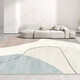 Bowge Bird Teppich Wohnzimmer Couchtisch Decke Japanische Wasabi-Stil Nordic Schlafzimmer Ins Stil Sofa Nachttisch Decke Home Einfacher ZJ691- 140*200 cm