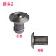 Qiyan 3884 Machine de liaison automatique Rivet Head 3880 33686 Punching Machine permanente Head Head Head Deli 14660 Rivet inférieur Head 1