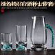 XIJUE green turquoise crystal glass white wine cup one cup spirit cup two or two cups Moutai cup set new gold foil white wine cup wine dispenser set green turquoise two or two cup gift box seven-piece set
