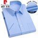 Pier Cardin light luxury high-end summer men's short-sleeved shirt pure cotton high-end business formal wear professional non-silk ice silk shirt knitted Navy blue plaid with pocket DX6628 41 175/96
