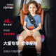 宝得适（BRITAX）儿童安全座椅德国进口3.5-12岁isofix接口 凯迪骑士isize 月光蓝