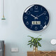 Compas wall clock radio clock 2025 living room clock fashion simple calendar office examination room school automatic timing white (LCD calendar) 14 inches 6219 radio clock (diameter 35 cm)