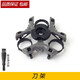 zler适用飞利浦剃须刀series3000 S3550S3110 S3590 S3520刀头卡门盖 3刀3网（适用款）