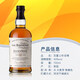 百富（BALVENIE）单一麦芽威士忌酒 经典 进口洋酒 海外版苏格兰斯佩赛区 送礼 百富12年双桶 700mL 1瓶