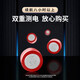 
Quqiwu 3.2v458 001 V5 007 headphone button battery V1 V2 V5 325 345 digital headphone battery 688 698 F1 458 001 007 digital headphone battery Fifty capsules
