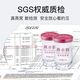 燕小厨优孕燕窝 无糖孕妇燕窝 溯源  鲜炖即食燕窝 营养 补品 月套餐（50g*28瓶）（按周配送每周7瓶）