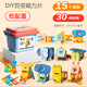 Feelo Magnetic Sheet Assembly Building Block Toys 3-6 Jahre alte Jungen und Mädchen für Kinder Geburtstagsgeschenke 30 Tabletten Low-End 1501m