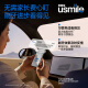 usmile笑容加 儿童电动牙刷 骨传导会唱歌音乐陪伴 语音提醒APP连蓝牙 充电声波全自动3-15岁宝宝智能Q20 流光紫