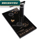 Tangfeng Qualität Elektrischer Teeofen Jingyao Eingelegtes Tee-Pfanne Tee Tisch Tee Set Accessoires Shentida Tea Kessel