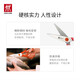 ZWILLING scissors household multifunctional scissors kitchen scissors food scissors stainless steel outdoor portable live broadcast exclusive pink model (with scissor cover)