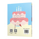 
[Original old book] 5 minutes a day Parent-child English: Cognitive Encyclopedia 97875170**701 (Please consult customer service if you have a default set)