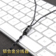 Acrolink 4-Strang Sterling Silber Fever Earphone Upgrade Kabel Shure 846/IM50/UM3X/IE80/LS70 HD650 Apple/Lightning Plug