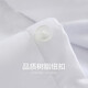 Shanshan (sapins) plus Velvet Warm à manches longues pour hommes Coral Velvet Autumn New Color Couleur Couleur épaissie Business Shirt 673 White 39