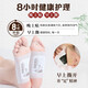 Renhe Ingenious Foot Patch Old Beijing Foot Patch Moisture Mugwort Leaf Mugwort Moxibustion Patch Warm Foot Patch Foot Therapy Patch Foot Care Foot Patch 50 patches/box