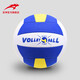 Crazy God Soft Gas Volleyball-Schüler der High School Aufnahmeprüfung Training Special für Wettbewerbe mittleren Alters und älteren Menschen, Air Volleyball Air Ductor Nummer 5, Air Volleyball 1105+ Air Ductor Air Nadel Netbag