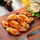 Shennong Chicken Wings, Grilled Wings, Medium Hot Pot, Coca-Cola Chicken Wings, Fresh Chicken Wings, Halal, 30g-40g single wing, 500g per pack, 2kg chicken wings