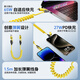 Beimo 1,5-Meter-Auto-Federkabel für Apple und Huawei Android Zwei-DRAG-Zwei-Daten-Kabel Dual 65W schnelles Lade-iPhone Mobile Autokabel iPad Tablet Blitzladung 1,5 Meter 65W Gelb Feder schnelles Ladekabel-in-Eins-Eins-Eins