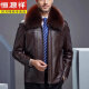 Hengyuanxiang chaqueta de cuero de mediana edad y anciana para hombres que son pelos de terciopelo chaqueta de cuello de piel de invierno espesada de papá