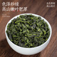 福茗源茶叶 安溪铁观音乌龙茶 兰花香特级2025新茶罐装100g春茶叶自己喝