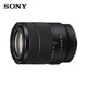 Sony (SONY) APS-C half-frame standard zoom lens E-mount zoom lens landscape portrait travel snapshot home use E18-135 (disassembled version) one lens to travel the world