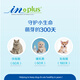 Madder's High Calcium Hypoallergenic Goat Milk Powder 300g Newborn Puppy and Cat Milk Powder Pet Dog Goat Milk Powder