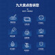 天凌适用爱普生T6741连供6色墨水L801彩色L1800 L850 L810喷墨打印机L805墨水 674六色墨水套装 70ML