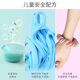 
[70% new] Peipele plasticine clay clay color mud space mud, boy and girl toys, children's day gifts 24 colors light mud, elementary school students' creative children's art class handmade DIY storage box set, set of creative DIY storage box for children's art class for primary school students.