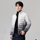 Snow Fly [Off-season Clearance] New autumn and winter style thin down men's zipper pocket windproof cuffs warm autumn down black and white gradient 9T84 XL 180/96A