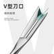 Plys (PLYS) dead skin cut stainless steel pliers for dead skin barbs special pliers steel push manicure tool set