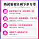景懿适用于上汽红岩杰狮C500重卡雨刮器重汽自卸车737B无骨雨刷片 王牌757/757B【前雨刮】2对装