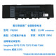 
Dell laptop battery original Inspiron5370 7370 7373 7380 7386 Vostro 5370 F62G0 Built-in battery 3-cell 38Wh Inspiron 7373