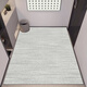 Dongsheng (Dong Sheng) Dongsheng Teppich Eingangstür Einfacher Eingangstür Leicht Luxus High-End Custom Balkon Schlafzimmer Wohnzimmer Eingangskorridor 3923 Hellgrau Custom 200x100 cm