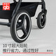 Good Kids (GB) Youth Edition GB828 Two-way lightweight high-landscape stroller can sit and lie down and fold the baby cart Night sea blue