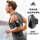 Adidas Adidas mobile phone arm bag sports running sports arm bag waterproof and sweat-proof universal wrist bag outdoor accessories reflective camouflage 6.5 inches