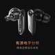 Edificador Neobuds Pro True Wireless Round Iron Rideo Auriculares Cancelando auriculares Bluetooth aplicables a Apple, Xiaomi, Huawei, Shadow Black, Valentine's Day Gift