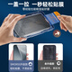 Smorss [2-piece dust removal] is suitable for Huawei Pura70 anti-peeping tempered film HUAWEI P70 mobile phone film Full screen coverage HD anti-wear fingerprint protection film