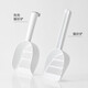 Xiaopei Cat Litter shovel shovel shovel artifact cat sand shovel shovel must-have for cat raising officials Comfortable Cat Litter shovel Duoduo Cat Litter shovel