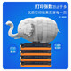天色适用佳能CRG069硒鼓LBP673Cdn MF756   674Cx 752Cdw墨粉盒打印机 【5500页】 大容量 /蓝色