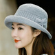 Schöne Frauenstraße cooler Top -Top koreanischer Stil faltbarer Sonnenschutzhut Sommer Strickfischer Hut Frauen Spring Britisch -Toper Casual Hundert Beige