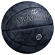 Spalding Black Technology Anti-Rutsch-Schweiß-Absorbing Pilot 06 Compound PU Nr. 7 Innen- und Outdoor-Basketball Pilot 07 Nr. 77-867y (runde große Getreide) Nr. 7 Basketball (Standard Ball)